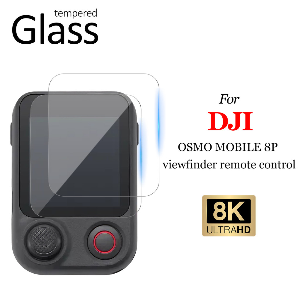 สําหรับ DJI Osmo Mobile 8P ช่องมองภาพรีโมทคอนโทรลตัวป้องกันหน้าจอ 9H กระจกนิรภัย HD Clear Anti-scratch Film