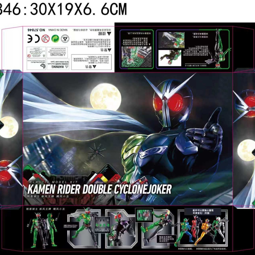 Thumbnail 8