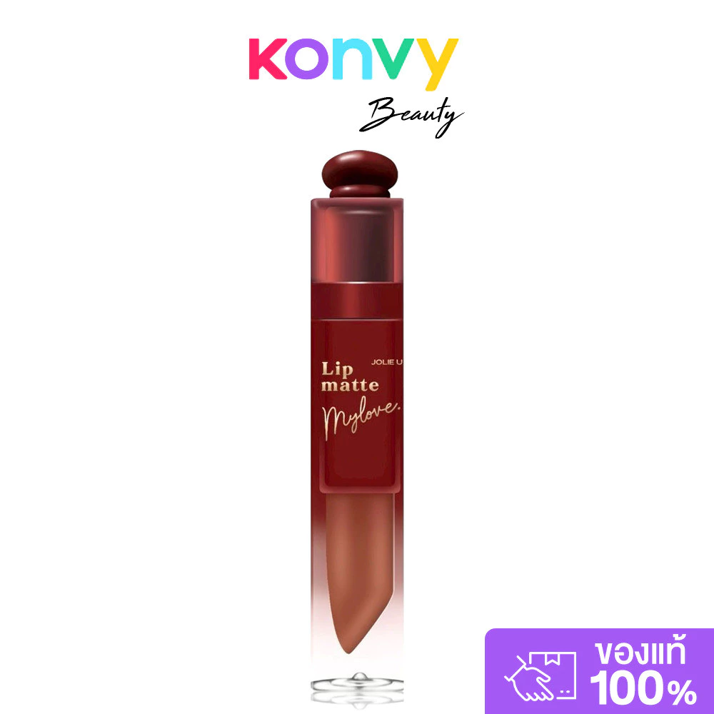 JOLIEU Lipstick Matte Velvet Smooth 4g #02 Peach Baby ลิปเนื้อแมทกำมะหยี่ โจลี่ยู เม็ดสีชัด ติดทนยาวนาน.
