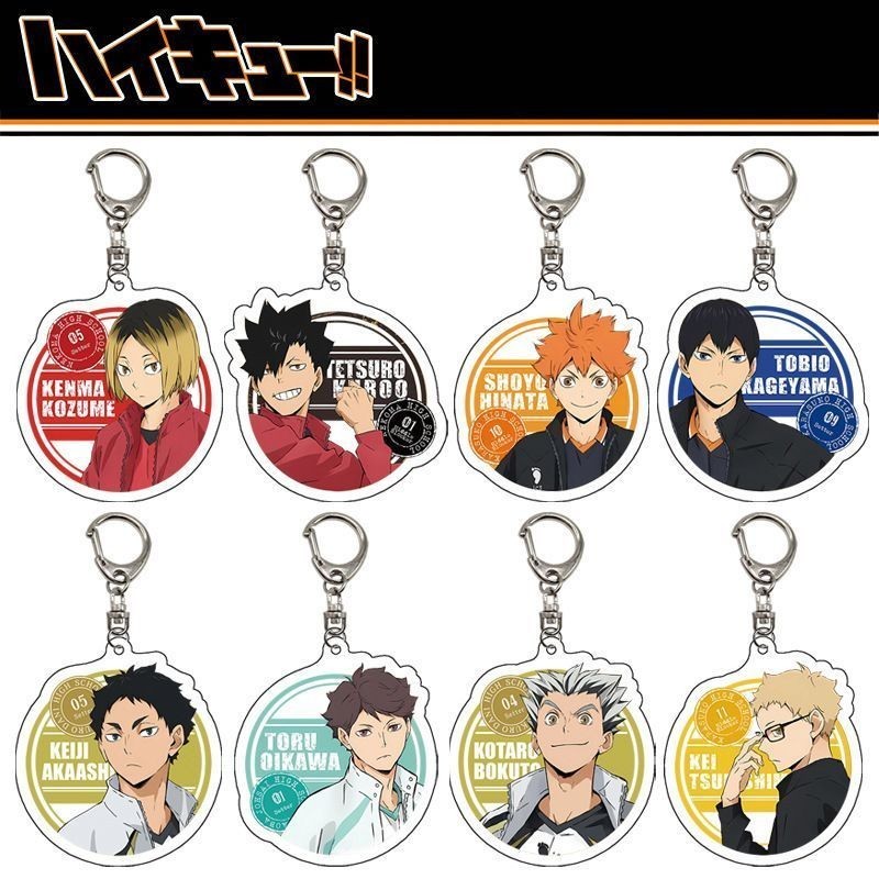 [现货] 排球少年钥匙扣 Haikyuu!! 日向翔阳 影山飞雄 亚克力挂件动漫周边 Haikyuu Keychain Acrylic Keyring Anime Gif WAVnTataUr0515