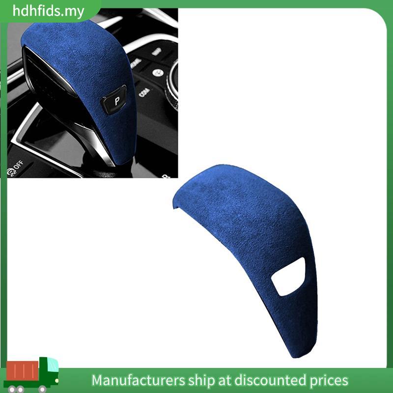 เกียร์รถเกียร์ Shift Knob Trim เกียร์สติกเกอร์สําหรับ 3Series 2020-2024 Z4 G29 2017-2024 อุปกรณ์ตกแต