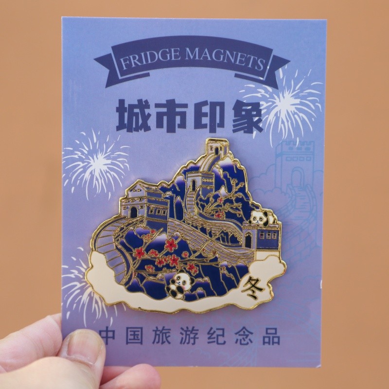 Four Seasons Great Wall Temple Temple Temple สติกเกอร์ตู้เย็นแม่เหล็กปักกิ่ง Tourist ของที่ระลึก Stu