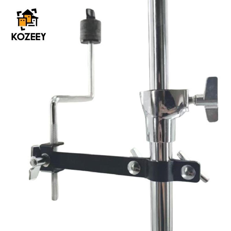 [KOZEEY] ที่วางลูกวัวกลองอเนกประสงค์เสริมแรงยึดยึดยึดสําหรับฝึกซ้อมเพอร์คัชชันและแสดงสด