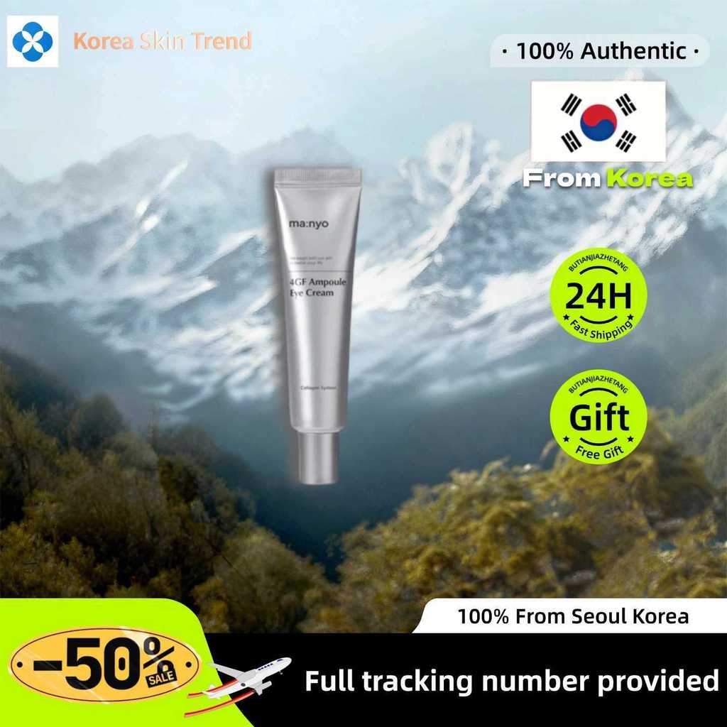 [Ma:nyo] 4GF Ampoule Eye Cream 30ml/ช่วยปรับปรุงสีผิวและริ้วรอย