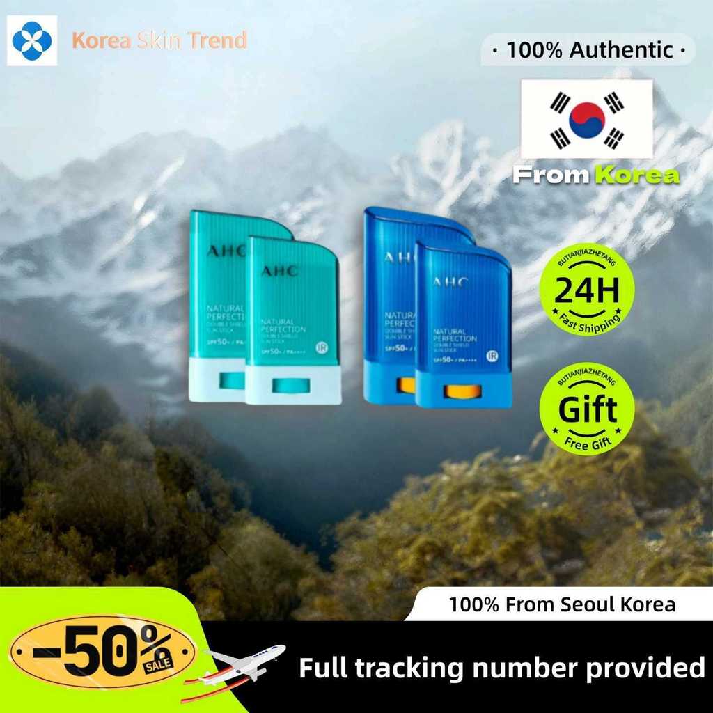 [AHC]Double Sunscreen Stick Green 14g{22g}/Double Sunscreen Stick Blue 14g{22g}