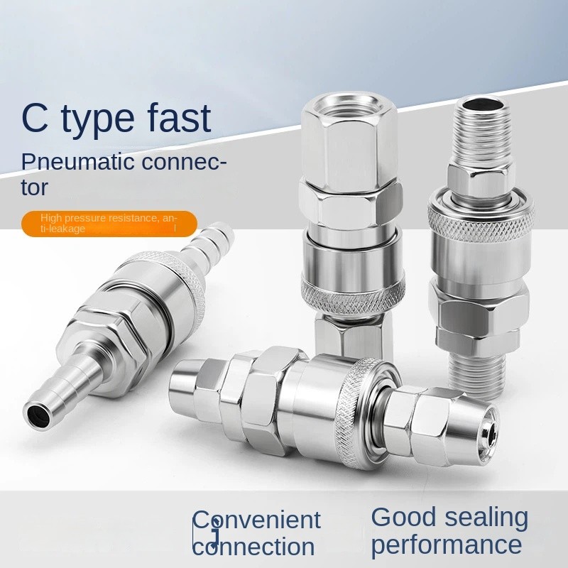 นิวเมติก C-Type Quick Connector Sp/Sm/Pp/Pm/Sf/Sh Air Compressor อุปกรณ์เสริม Air Tube Quick Plug Connector ชายและหญิง Connector