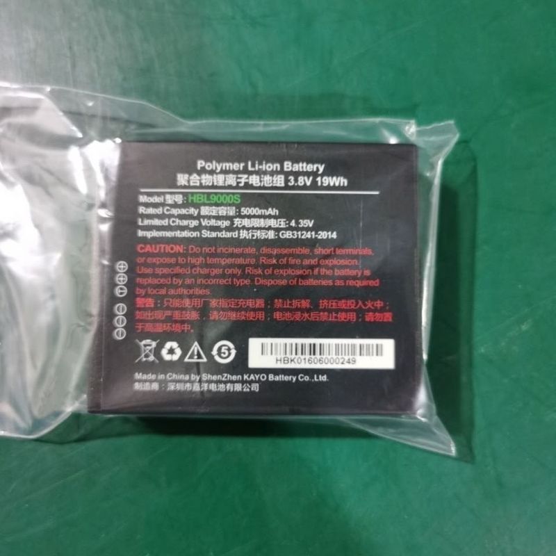 UROVO I9000S Cradle Charger PDA HBL9000S แบตเตอรี่ UROVO I9000s Charger