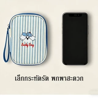 COD กระเป๋ายาเล็ก พกพาสะดวก ชุดปฐมพยาบาลเดินทาง กลางแจ้ง ติดตัว กระเป๋าแบ่งจัดเก็บ กระเป๋ายา น่ารัก