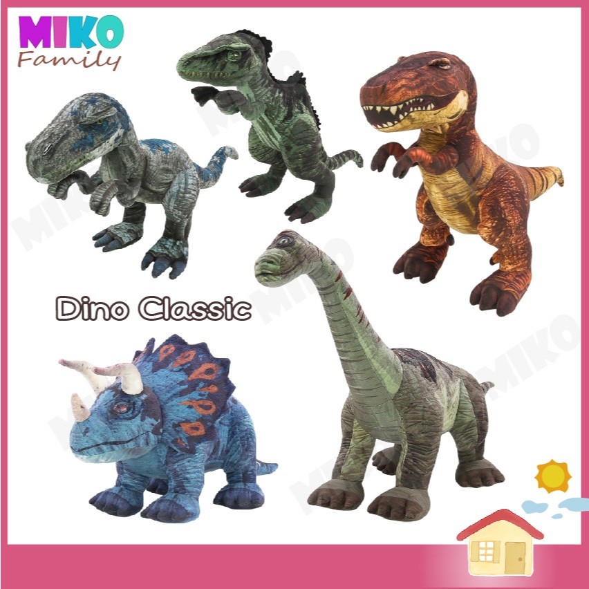 ตุ๊กตา Dinosaur ไดโนเสาร์ DINO CLASSIC ขนาด 9, 12 นิ้ว ของเล่นเด็ก ของขวัญ งานป้าย ลิขสิทธิ์แท้