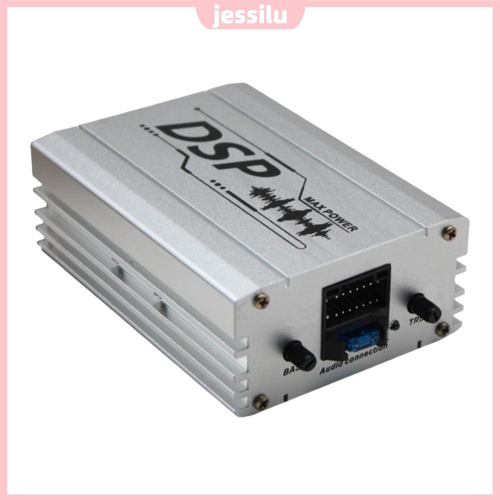 ⚡24ชม.⚡ DSP เครื่องขยายเสียงรถยนต์รองรับ APP ควบคุมเสียงดิจิตอลโปรเซสเซอร์