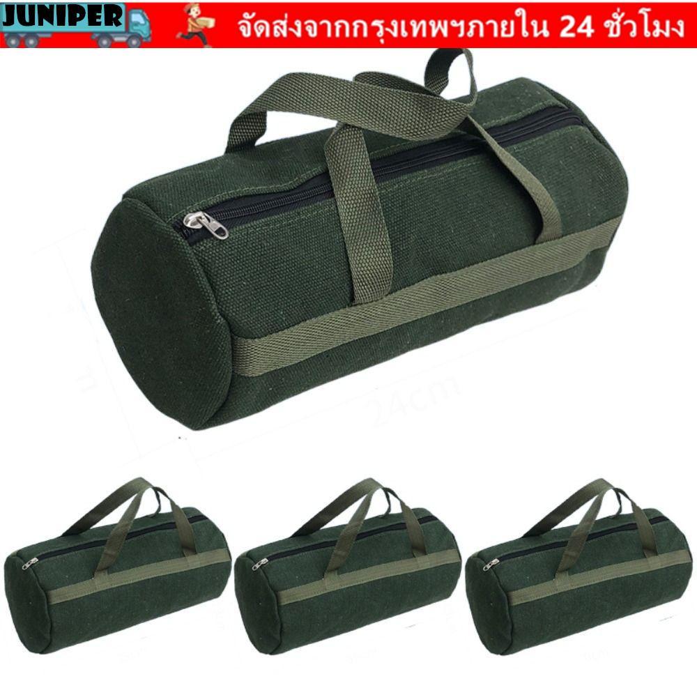 JUNIPER ที่เก็บเครื่องมือฮาร์ดแวร์, กระเป๋าเก็บเครื่องมือความจุขนาดใหญ่แบบพกพา, กระเป๋าถือเครื่องมือผ้าใบหนาชุดเครื่องมือซ่อมรถยนต์