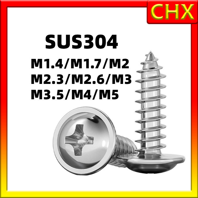 สกรู หัวกลม ติดแหวน แฉก JPW+ สเตนเลส 304 เกลียวปล่อย ปลายแหลม / Pan Head Washer Phillip Tapping Screw M1.4/M1.7/M2/M2.3/M2.6/M3/M3.5/M4/M5 * L3-50 มม. CHX