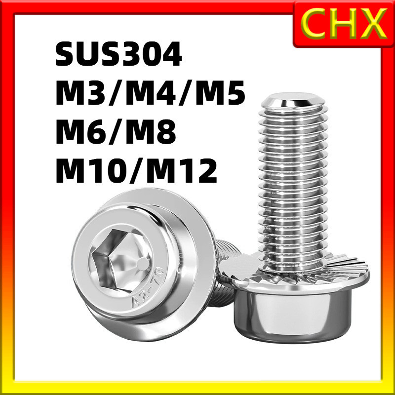 น็อต สกรู หัวจม หกเหลี่ยม ติดแหวน มีฟัน สแตนเลส 304 เกลียวมิล หยาบ M3/M4/M5/M6/M8/M10/M12 * L5-60 มม. CHX-1