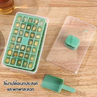 ที่ทำน้ำแข็ง กล่องแม่พิมพ์ทําน้ําแข็งโฮมเมด 68 ช่อง เเถมฟรี ช้อนตัก