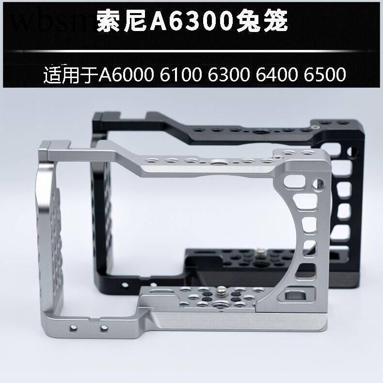 เหมาะสําหรับ Sony a6400 กรงกระต่าย a6000/a6300/a6400/a6500/A6100 กล้องกระต่าย Cage Clamp