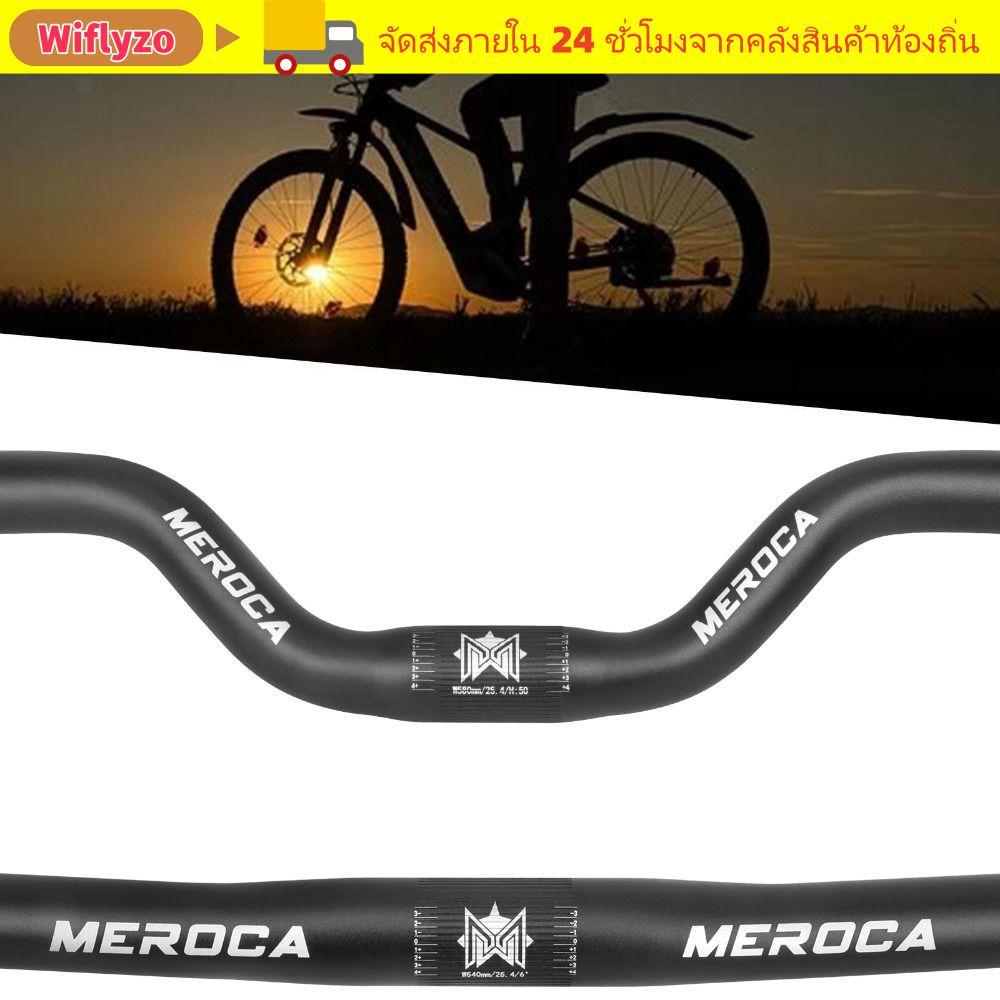 WIFLYZO แฮนด์จักรยาน Riser, MEROCA 25.4X540/580 มม.แฮนด์จักรยาน, ทนทานตรง/เลื่อนชิ้นส่วนจักรยานอลูมิเนียมอัลลอยด์สําหรับเสือภูเขา