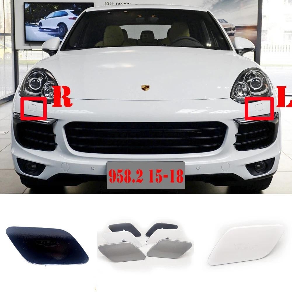 Fit 15-18 L&R Porsche Cayenne 92A 958.2 ฐาน GTS S Turbo Sport ไฟหน้าด้านข้างเครื่องซักผ้า