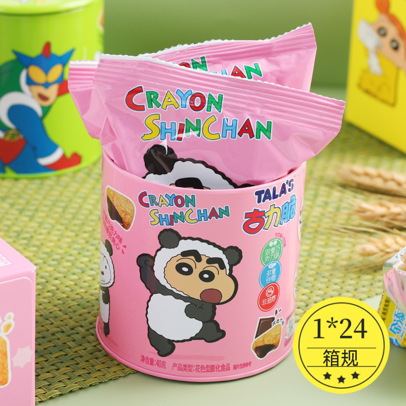 TALA/乐笔小新古力克力夹心干儿童联名个食化意品TALA/Tian Le Crayon Xiao Xin Gu Li กรอบ