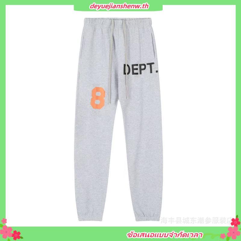 ❗️[ส่งเร็ว กทม. 1 วัน]❗️HOMEBOY กางเกงขาสั้น รุ่น HOMEBOY.SHORT v.2