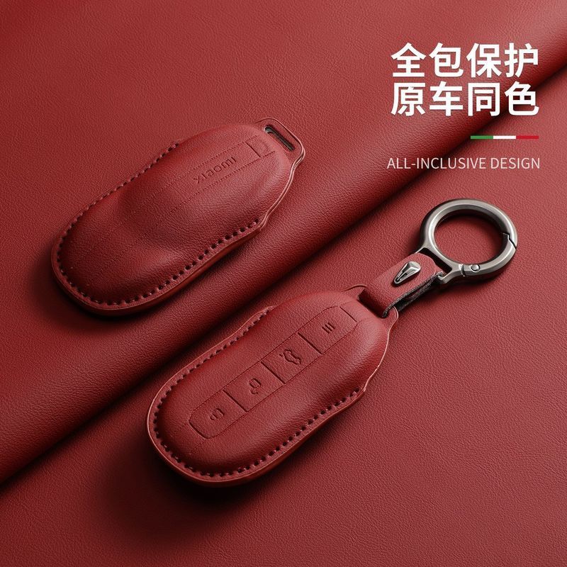 เหมาะสําหรับ Xiaomi su7 ฝาครอบกุญแจ yu7 รถใหม่ su7ultra เฉพาะผู้ชายผู้หญิง Entity รีโมทคอนโทรลป้องกั