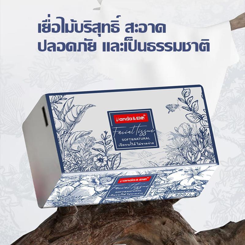 (TOP) Panda&ele [24 ห่อ] กระดาษทิชชู่ หนา 5 ชั้น นุ่ม พิเศษ มี 300 แผ่น/ห่อ  กระดาษเช็ด  ใช้งานง่าย 