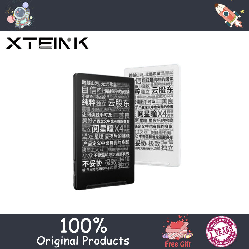 XTEINK Reading Stark X4 หน้าจอหมึกขนาด 4.3 นิ้ว