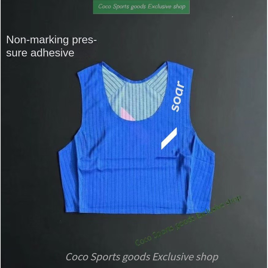 New Soar Track and Field Marathon Running Seamless Adhesive Vest Women's Casual Sweat-Wicking Sports