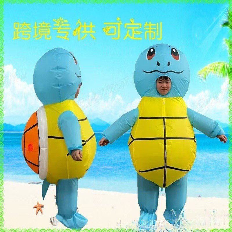 เครื่องแต่งกายฮาโลวีนสำหรับปาร์ตี้ แบบการ์ตูนเต่าทะเลซูโม่ เหมาะสำหรับคอสเพลย์และการแสดง มีอุปกรณ์ปร