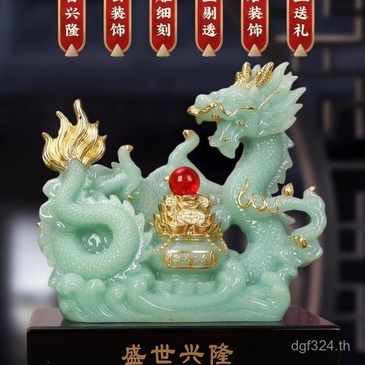 ตู้ไวน์ตกแต่งบ้าน Cornucopia Zodiac สํานักงานของขวัญเปิดตกแต่งงานฝีมือเครื่องประดับมังกรห้องนั่งเล่น