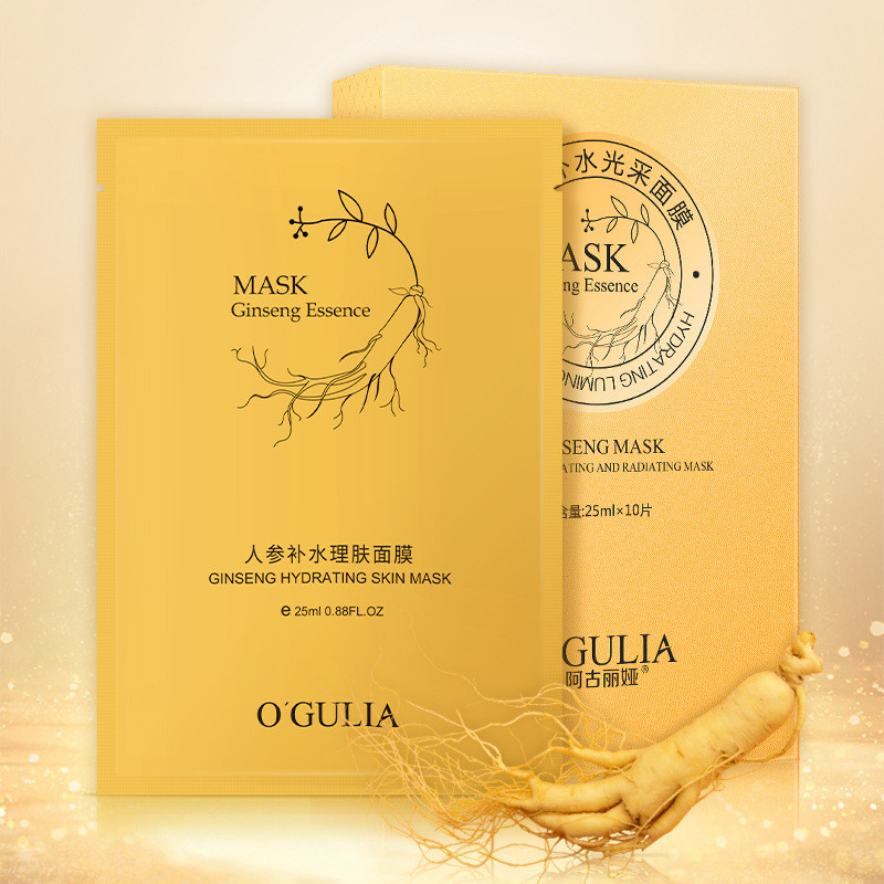 Agulia Ginseng Mask Sheet Moisturizing Moisturizing Nourishing Radiant Cosmetics Skin Care Products 