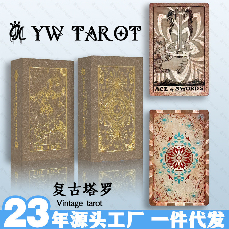 Tarot Retro Tarot Tarot Tarot Tarot Tarot Tarot สีพิมพ์ Defense Spike
