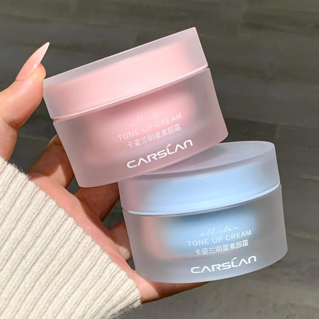 Carslan Celebrity Face Cream Carslan Moisturizing Lazy Face Cream Natural Brightening 50g