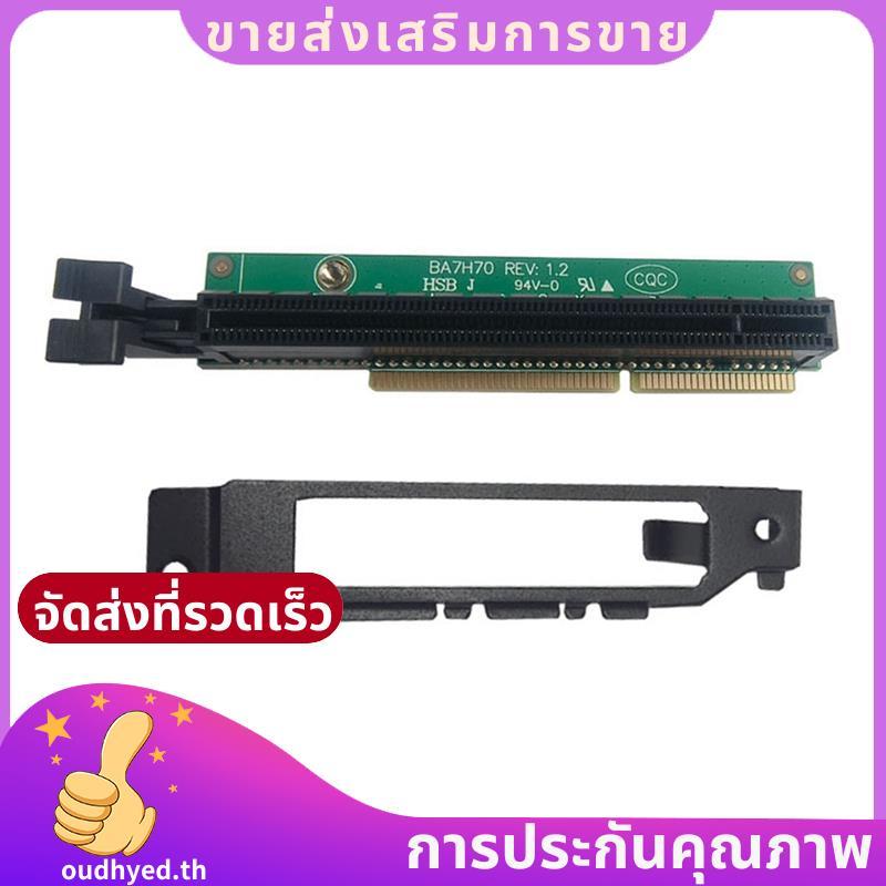 Riser Card สําหรับ ThinkCentre M920xM720q ThinkStation P330 Tiny5 PCIE16 Riser การ์ด 01AJ940.oudhyed