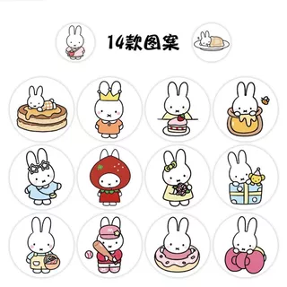 Kawaii Miffy สติกเกอร์ม้วนชุด2000 ชิ้นกระต่ายน่ารักสติกเกอร์กาวสําหรับ Journaling, Scrapbooking & ตกแต่ง | Planner Diary ป้ายบรรจุภัณฑ์ขนม | พิ้งกี้ฮาเวน