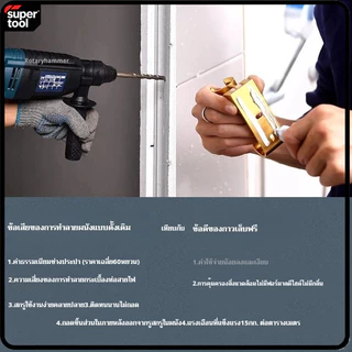 T0003 กาวติดผนัง 40/100g กาวอเนกประสงค์ ไม่ต้องเจาะผนัง ไม่ทำลายผนังติดแน่นมาก กันน้ำ สารพัดประโยชน์ สามารถใช้ได้ทุกพื้นผิว