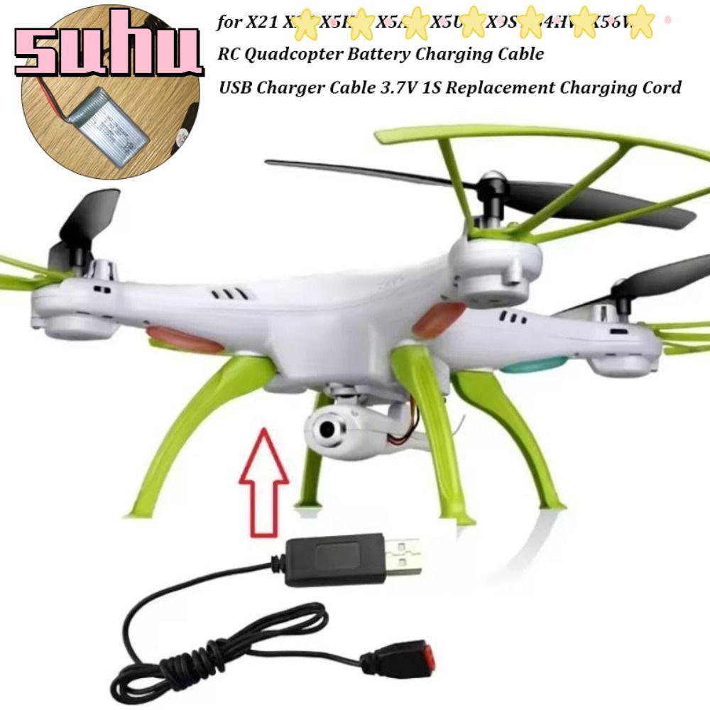 SUHUHD สายชาร์จ USB,สีดํา 3.7V 1S สายชาร์จทดแทน,คุณภาพสูงพลาสติก Drone อะไหล่อุปกรณ์เสริมสําหรับ X21