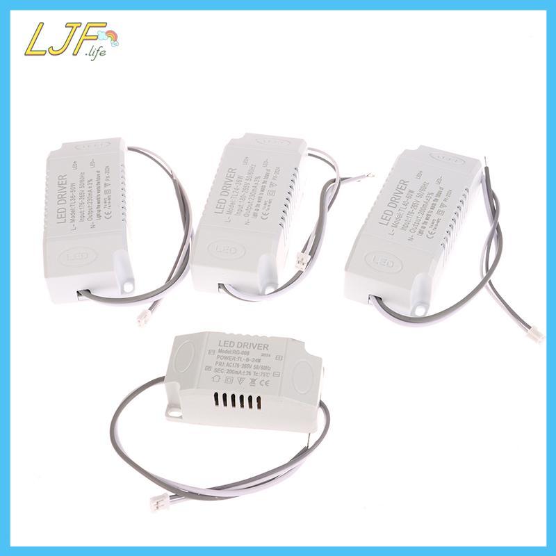 LJF 1PC สีเดียว LED Driver 8-24w 24-36w 36-50w 40-60w LED คงที่ไดร์เวอร์แหล่งจ่ายไฟ LED Transformer
