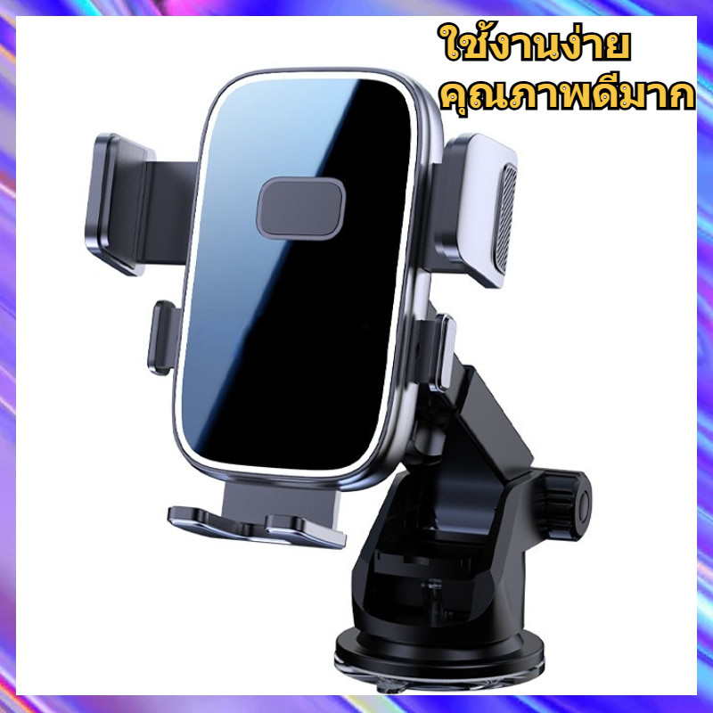 ที่วางโทรศัพท์ในรถ รถ สากล อากาศ ทางออก แนวนอนแนวตั้งนําทางคงที่ที่วางแก้วดูด