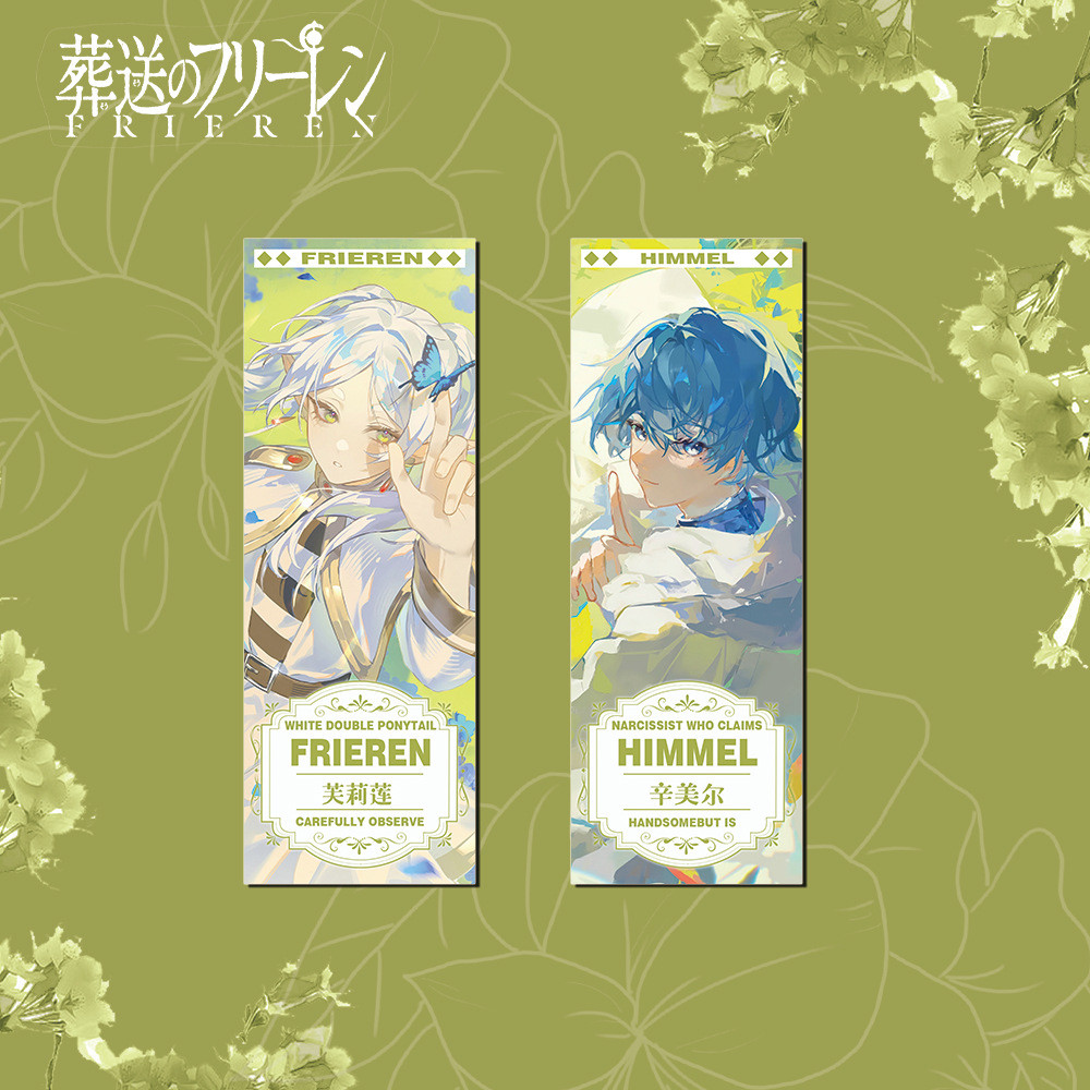 Bured Frieren Frieren Laser Ticket Frieren Cinmel Animation สินค้า