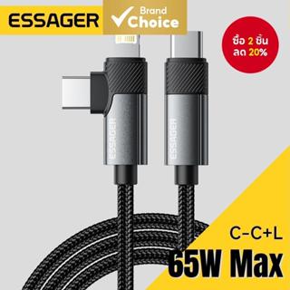 Essager 2 in 1 สาย USB Type C 65W PD Fast Charging ประเภท C …