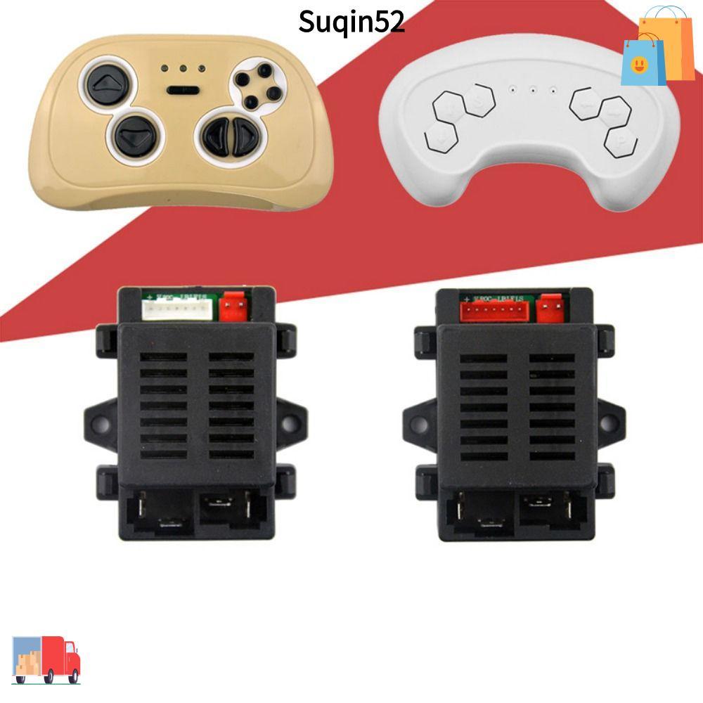 SUQIN52 HH707K-2.4G รถเด็กไฟฟ้า