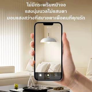 หลอดไฟ LED Bulb ใช้ไฟฟ้า220V ขั้วหลอดไฟ E27 5w 7w 9w 15w 18w 24w แสงขาว แสงวอร์ม