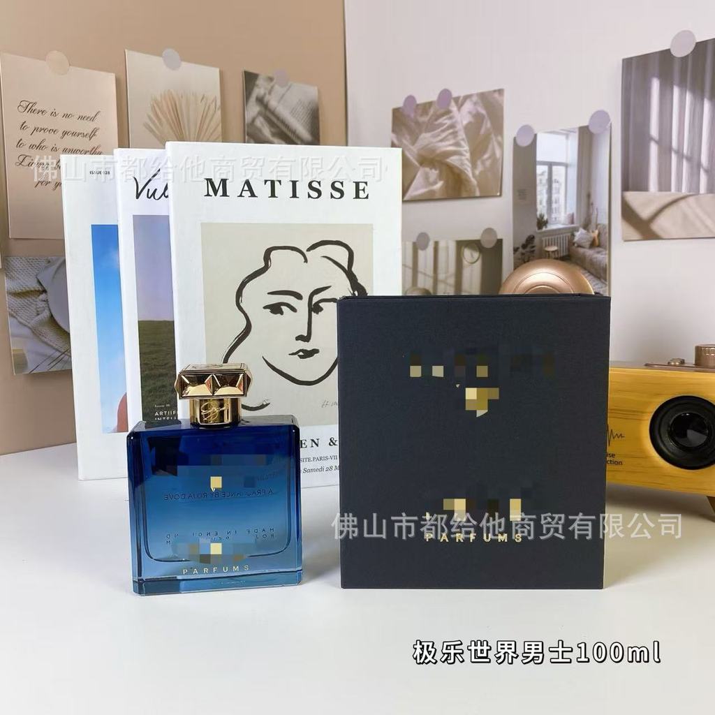 Cross-Border การค้าต่างประเทศ Roja น้ําหอม Roja Elysium Men Cologne Burlington 1819 Harold