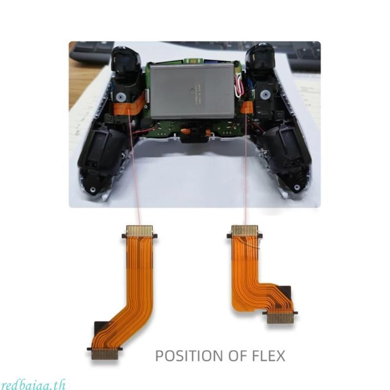 Redbaiaa Controller Adaptive Trigger Ribbon Cable สําหรับที่จับเกม