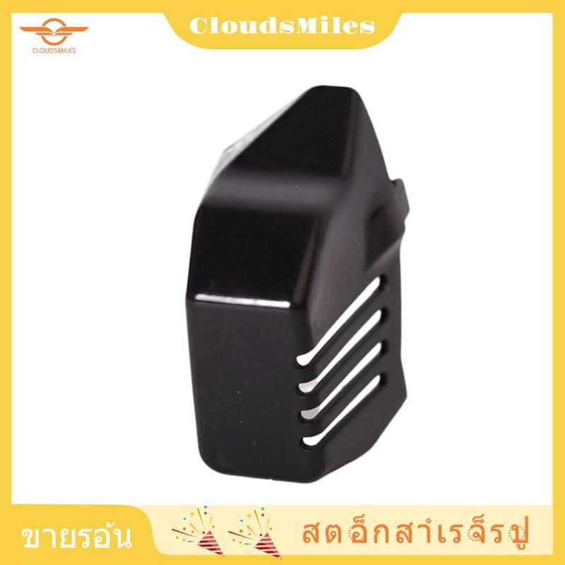 ปกป้องแบตเตอรี่ AXS DERAILLEUR สีดำ ใช้งานได้กับ FORCE RED AXS