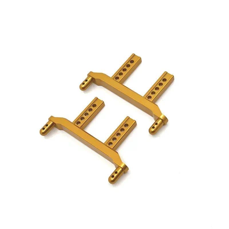 โลหะด้านหน้าและด้านหลัง Body Mount โพสต์สําหรับ SCY 16101 16102 16103 16106 16201 JJRC Q130A Q130B Q