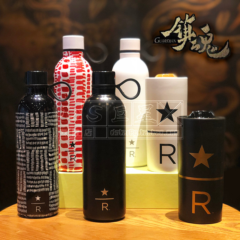 Starbucks Selection Zhu Yilong ผู้ชายสีดําสีขาวรถขนาดใหญ่เซรามิคสแตนเลสกีฬาที่มาพร้อมกับความร้อน Ins