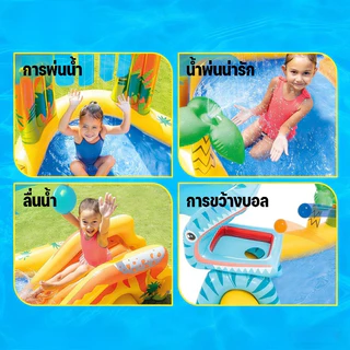 สระน้ำสวนน้ำสไลเดอร์ สระน้ำเป่าลมไดโนเสาร์ สระว่ายน้ำเด็ก สระน้ำเป่าลม แถมที่สูบลมไฟฟ้า