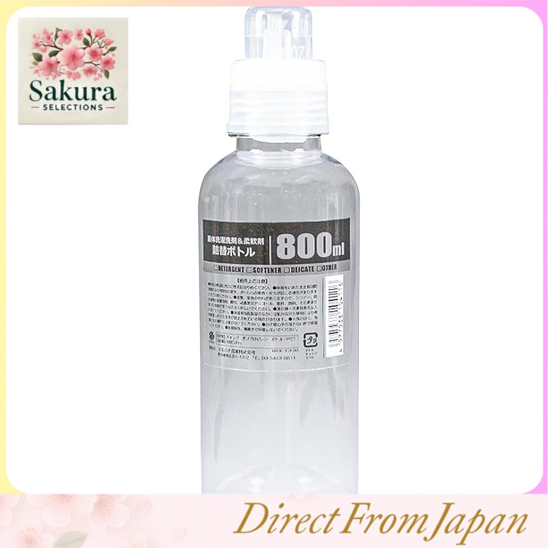 Maruhachi Sangyo Liquid Detergent Bottle 800ml 104116