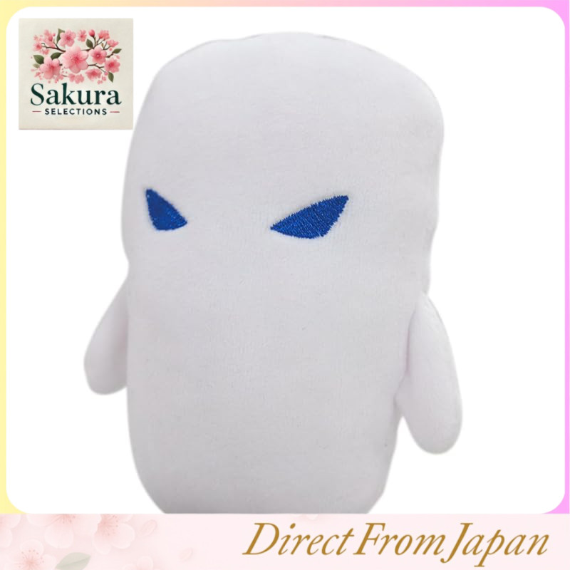 GeGeGe no Kitaro Mochi Mochi Mascot Ittan Momen